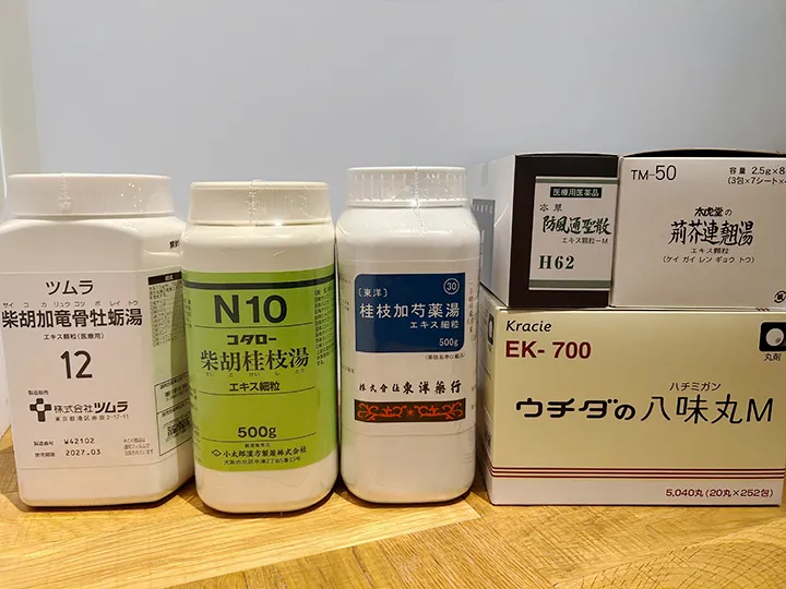 その他の粉薬